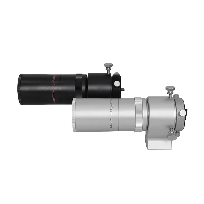 Askar 32mm F4 Guide Scope
