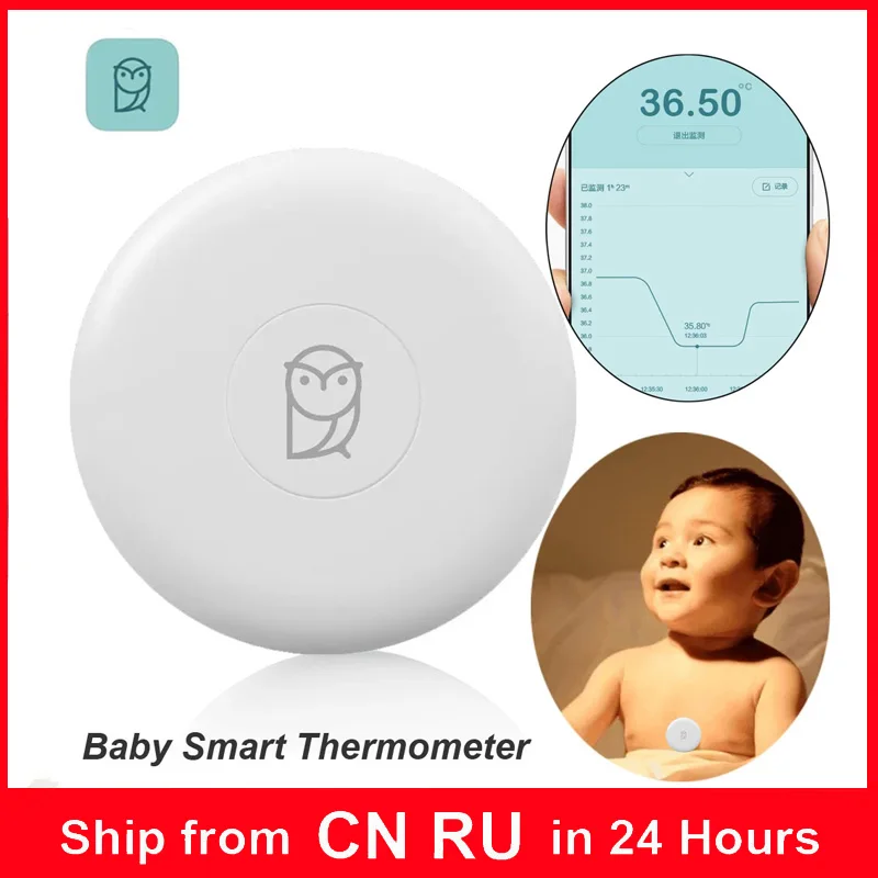 Miaomiaoce Digital Baby Smart Thermometer Clinical Thermometer Accurate Measurement Constant Monitor High Temperature Alarm