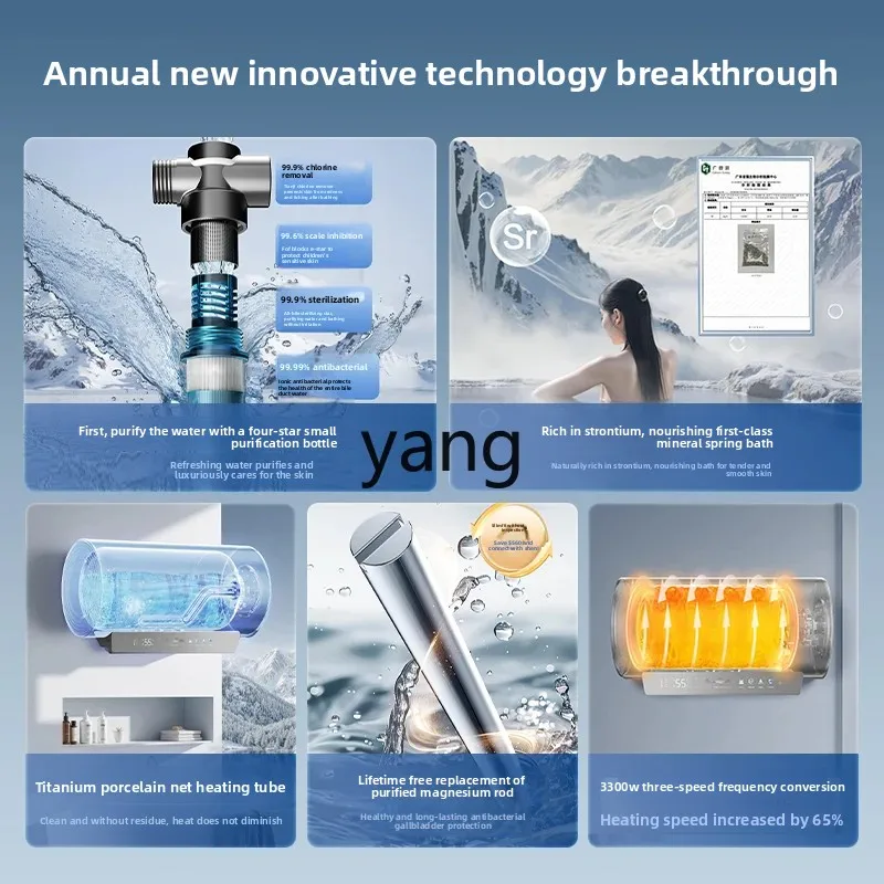 سخان مياه كهربي LMM R9Pro لإزالة الكلور والعناية بالبشرة تسخين سريع شهادة مياه صحية من الدرجة الأولى #3