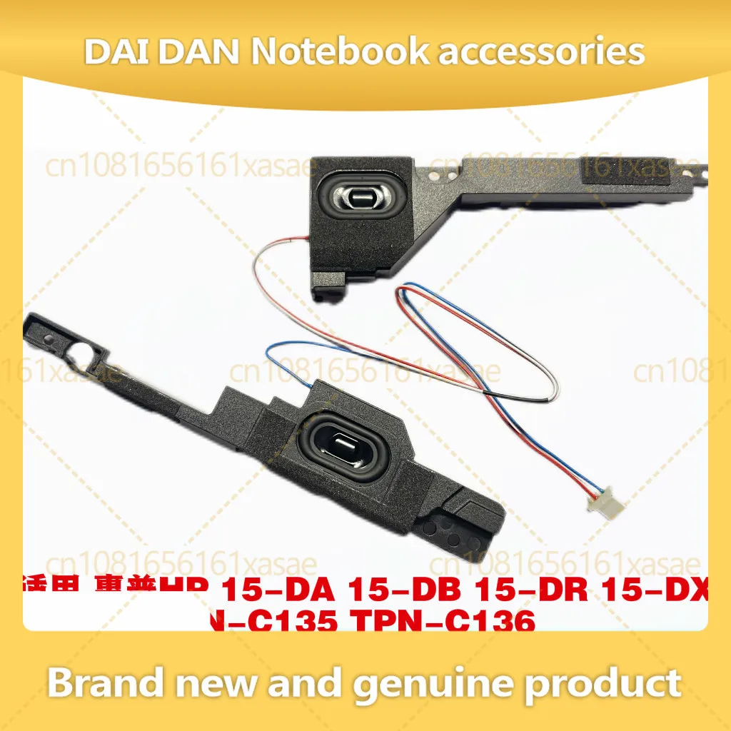 5paris New Laptop Built-in Speakers For HP 15-DA 15-DB 15-DR 15-DX 250 G7 TPN-C135 TPN-C136 Internal Audio Horn Replacement