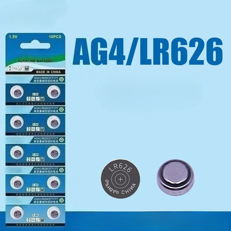 NEW high-quality Button Battery AG4/LR626/SR626SW/377A Watch Button Battery For Watch, electronic scale, remote control Battery