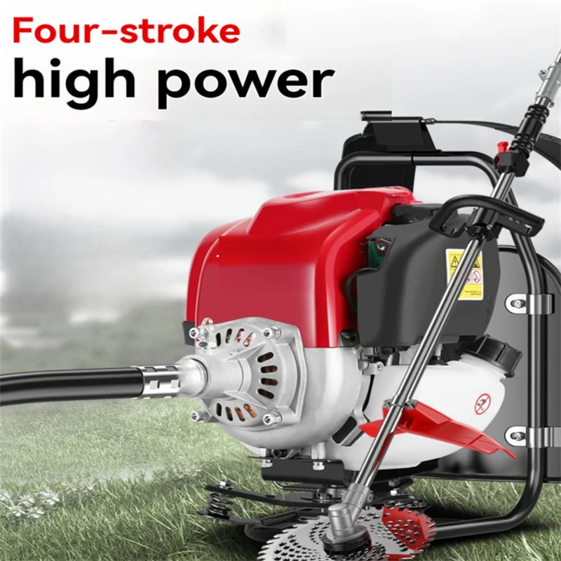 

Imported GX35 High-power Four Stroke Backpack Lawn Mower Multifunctional Household Land Reclamation and Irrigation Machine