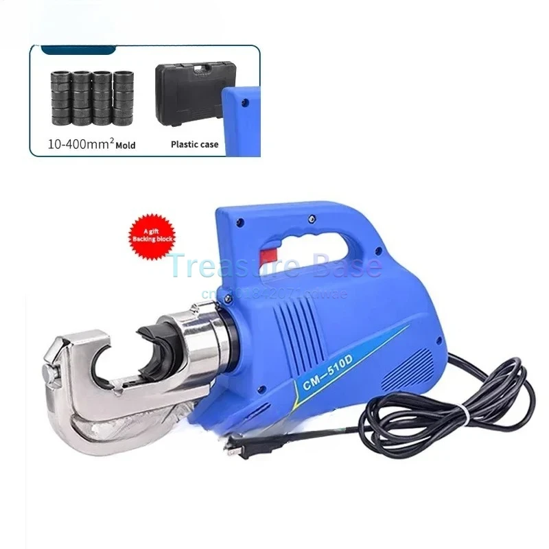 

CM-510D Электрические гидравлические обжимные клещи Перезаряжаемые гидравлические клещи Аккумуляторный инструмент для обжима электрического кабеля 10-400 мм2