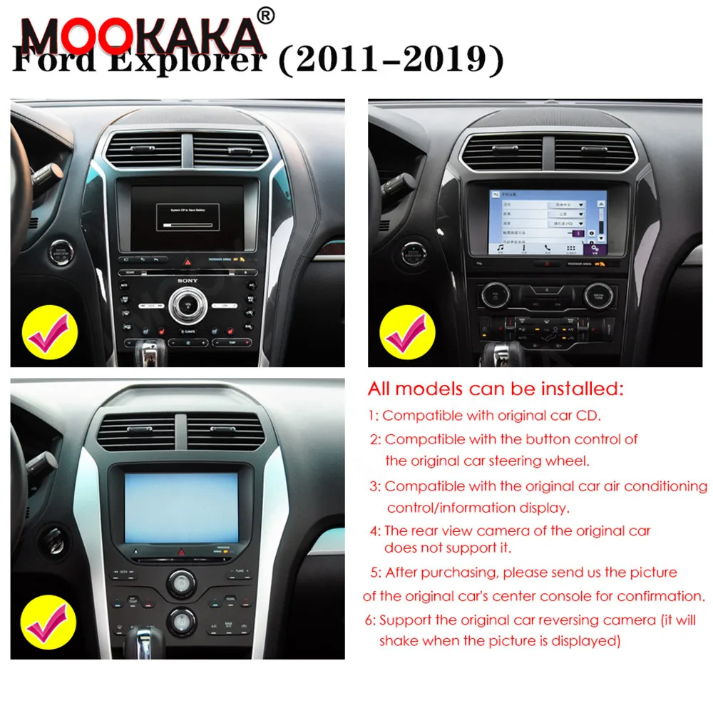 Touch Screen Car Ra… - image