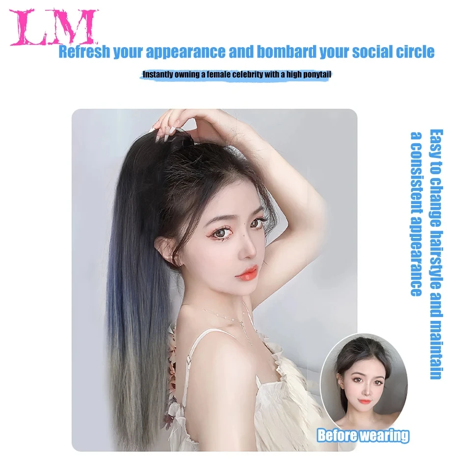 LM الاصطناعية مخلب كليب على مستقيم ذيل حصان الشعر التمديد ذيل حصان تمديد الشعر للنساء ذيل حصان الشعر هيربيسي #4