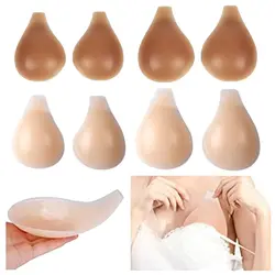 Silicone Chest Stickers Lift Up Nude Bra Self Adhesive Bra Nude Invisible Cover Bra Pad Sexy Strapless Breast Petals For Women