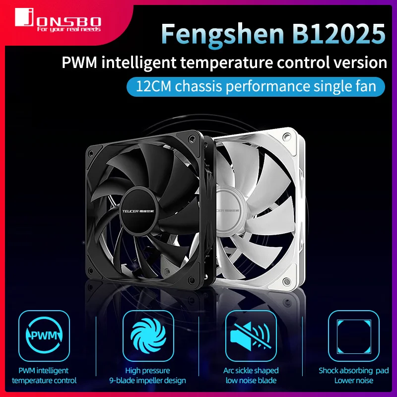 TEUCER wysokowydajny komputer stancjonarny wentylator obudowy niższy poziom hałasu 4Pin 12V PWM 120mm cichy 12CM chłodnica procesora chłodzący prędkość Radiato 1800 obr./min