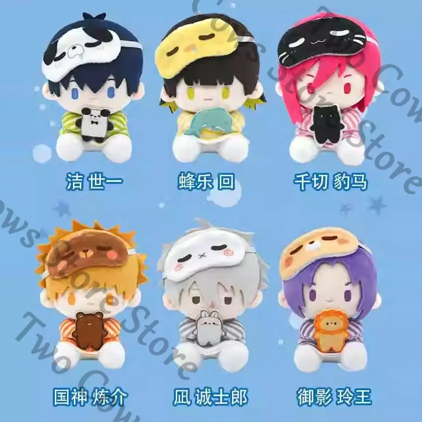 

New Genuine Product Spot Nullset Blue Prison Hug Series Plush Doll Pendant Birthday Gift Design Home Decorations