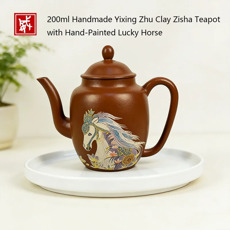 

200ml Handmade Yixing Zhu Clay Teapot, Artistic Painted Steed Design, Premium Purple Clay Kung Fu Tea Pot