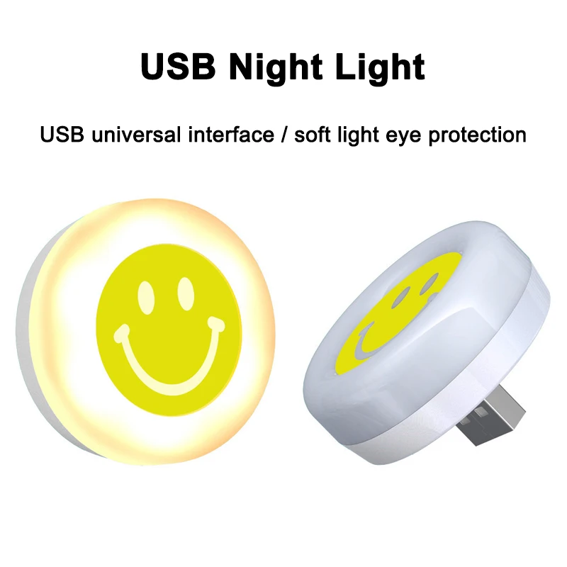 USB Night Light Smile Face Lamp Portable Mini LED Bedside Lantern Book Lights Computer Mobile Power Charging Lighting Kids Gift