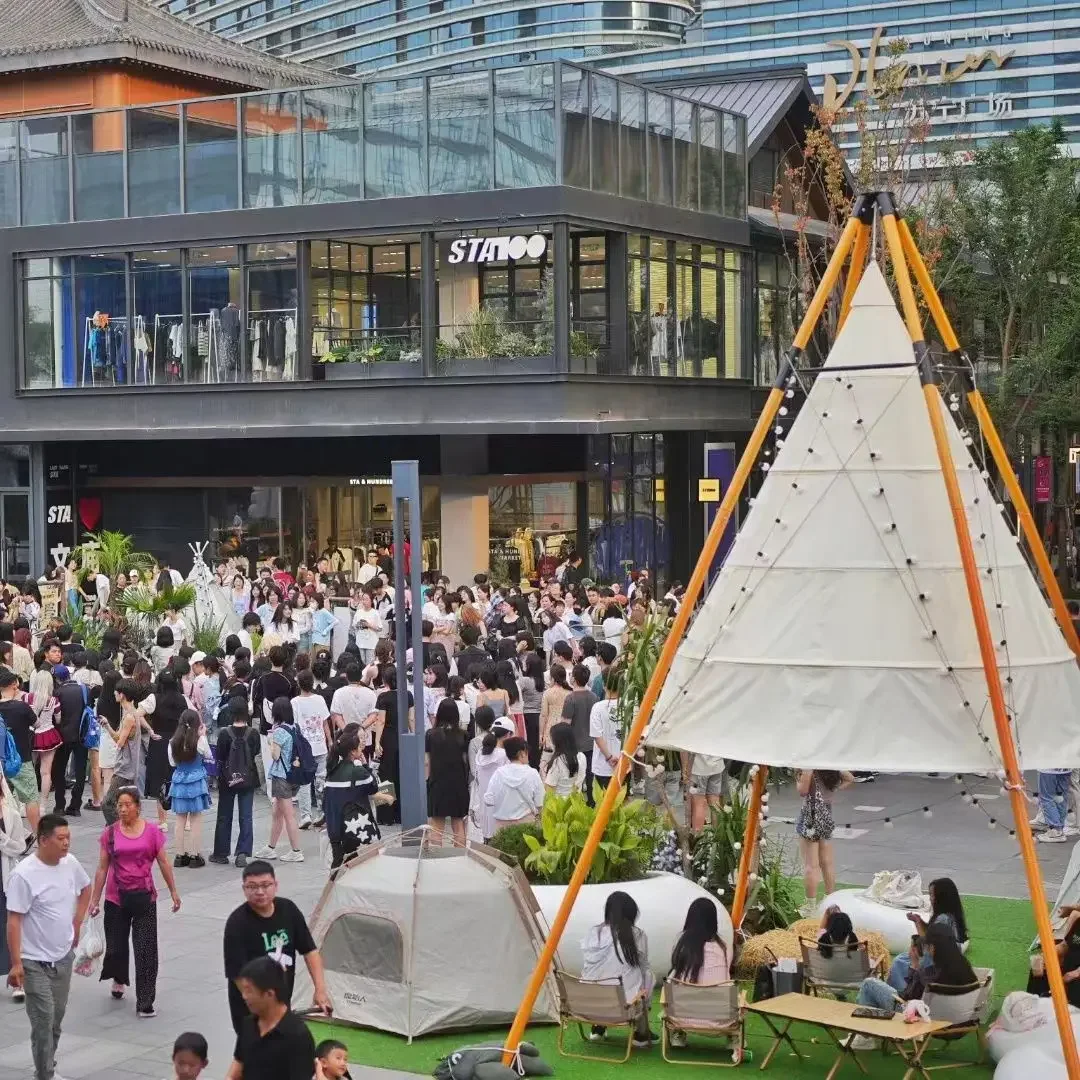 Wild luxury hotel, bamboo cone, lantern tent Internet celebrity picnic camp, Oxford cloth giant canopy, outdoor awning