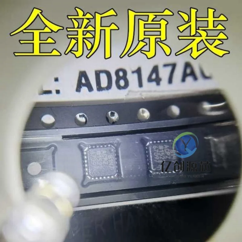 New Original Authen… - image