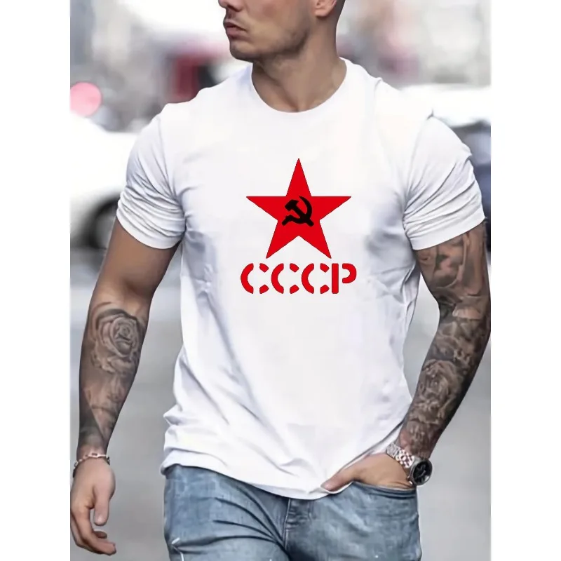 

CCCP Letter Pentagram 3D Printed Round Neck Short Sleeved Fashionable Casual Sports Loose Breathable Quick Drying T-shirt Top