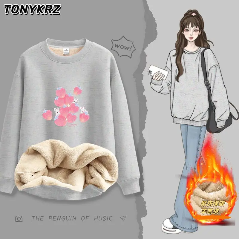 New Popular Fashionable and Stylish Fleece Hoodie for Women Lamb Fleece Top Round Neck