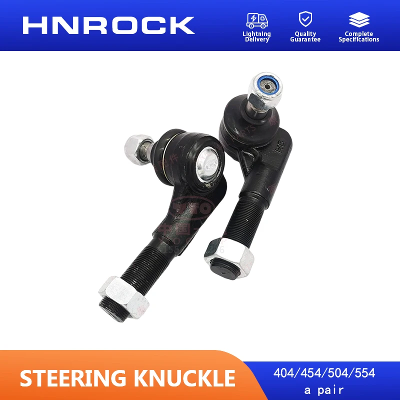 NEW HNROCK 404/454/504/554 Steering Tie Rod End Pair   Suitable for Dongfeng YTO Tractor Original Parts