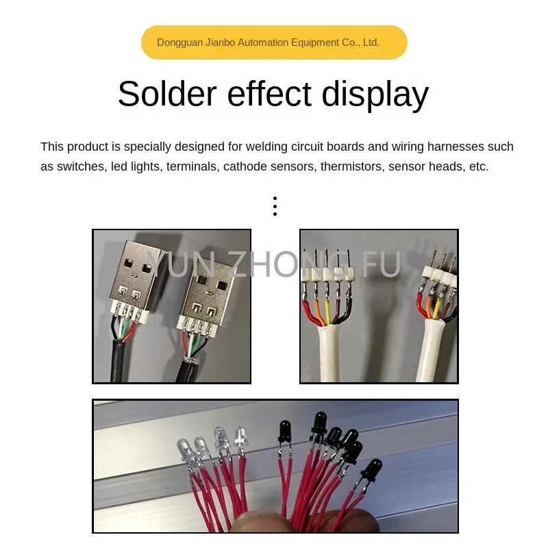 Semi-automatic soldering machine USB soldering machine data cable Automatic soldering machine solder joints are uniform