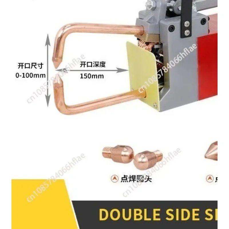 Auto Body Sheet Metal Handheld Double-sided Spotter Welder 220 1 piece AA