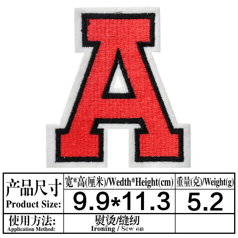 Red Embroidered Letters Iron On Patch Jersey Number Figures Appliques Alphabet Uniform Stickers Clothing Sew Name Badge 11.3cm