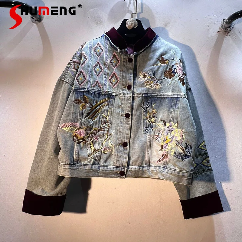 Women's 2024 Autumn New Denim Coats Chic Embroidered Flower Bird Loose Denim Coat Stand Collar Long-sleeve Women's Denim Jackets