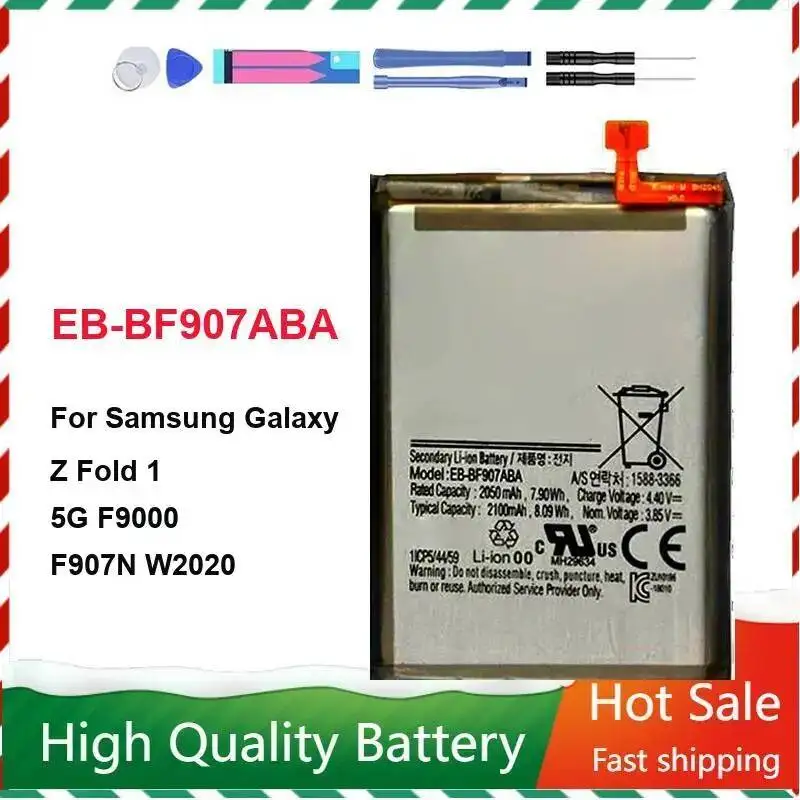 High Performance 2100mAh Fast Shipping For Samsung Galaxy Z Fold 1 5G F9000 F907N W2020 Mobile Phone Battery EB-BF907ABA