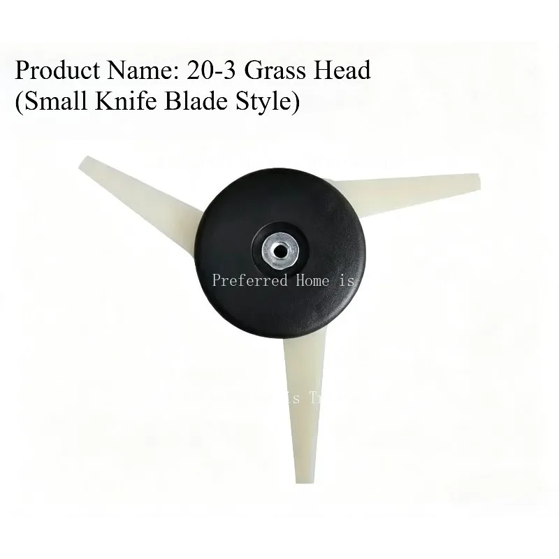 Suitable for 20-3 Lawn Mower Three-sided Weeder, Trimmer Head Blade Cutter, Lawn Mower Trimmer Head Accessories