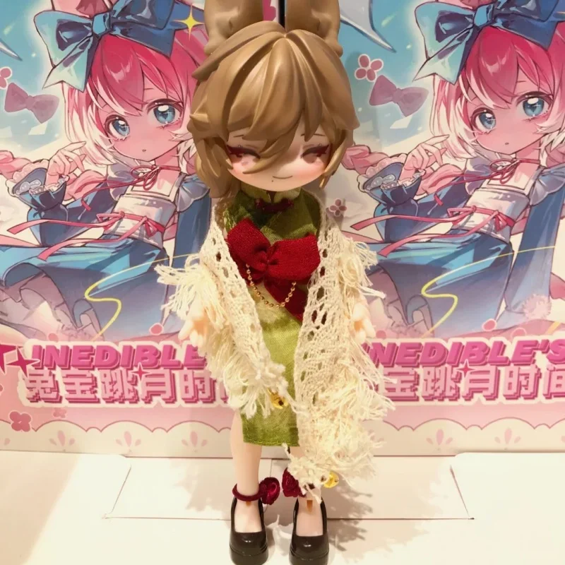 

[Pre-sale] Non-Edible Doll - Moon Jump Time Rabbit 12-Part BJD Lucky Blind Box Poseable Anime Figure Girls Gift Hidden Chance