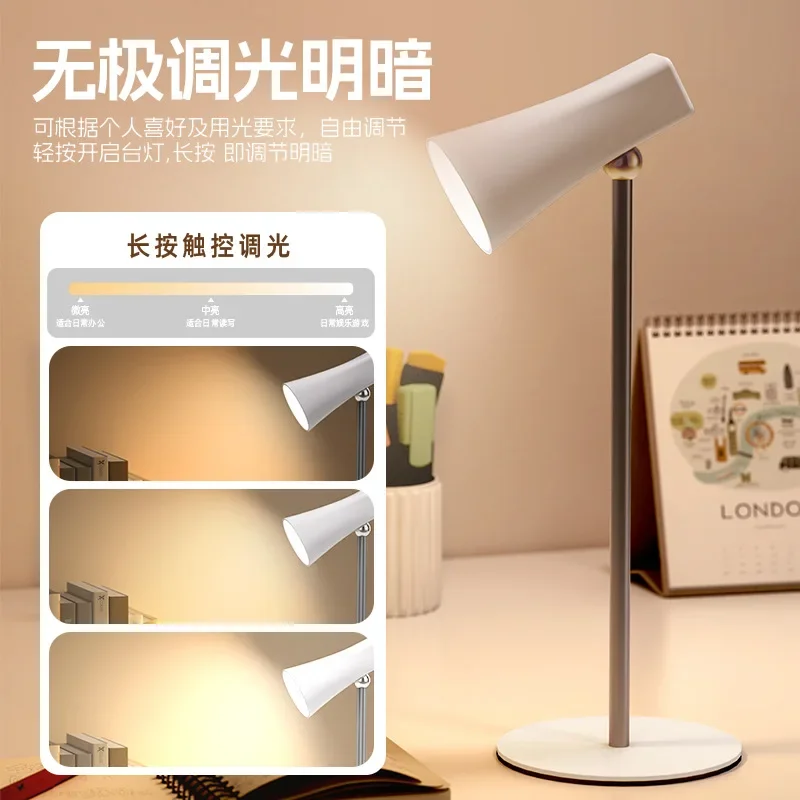 Multifunctional Charging Magnetic Desk Lamp Bedroom Desktop Learning Student Eye Protection Reading Bedside Lamp Flashlight