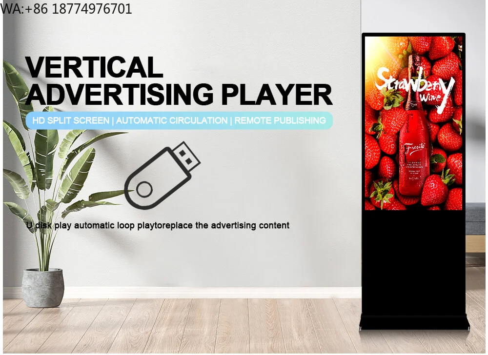 

49-дюймовый вертикальный рекламный дисплей для помещений, Android-киоск с цифровым экраном