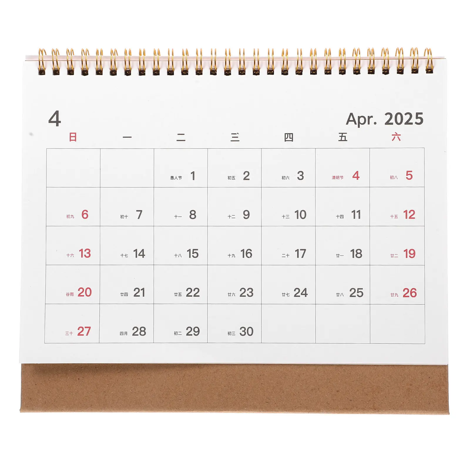 

2025 Minimalist Standing Flip Desk Calendar Spiral Bound Desktop Table Calendar for Office Home Daily Planning