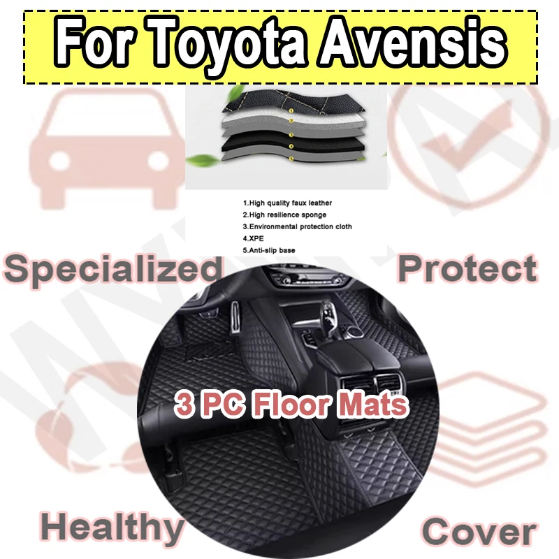 

Luxury Car Floor Mats For Toyota Avensis T270 2010~2017 Leather Mat Durable Waterproof Carpet Auto Rugs Car Accessories