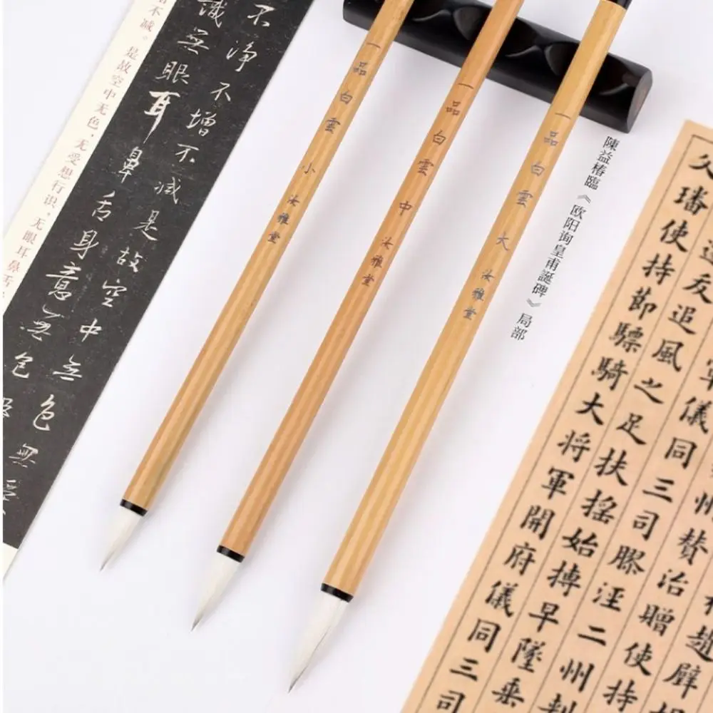 Traditional Chinese Calligraphy Brush Oil Painting Oil Watercolor Scriptures Writing Brush High-end Wolf hair Art Paint Brush