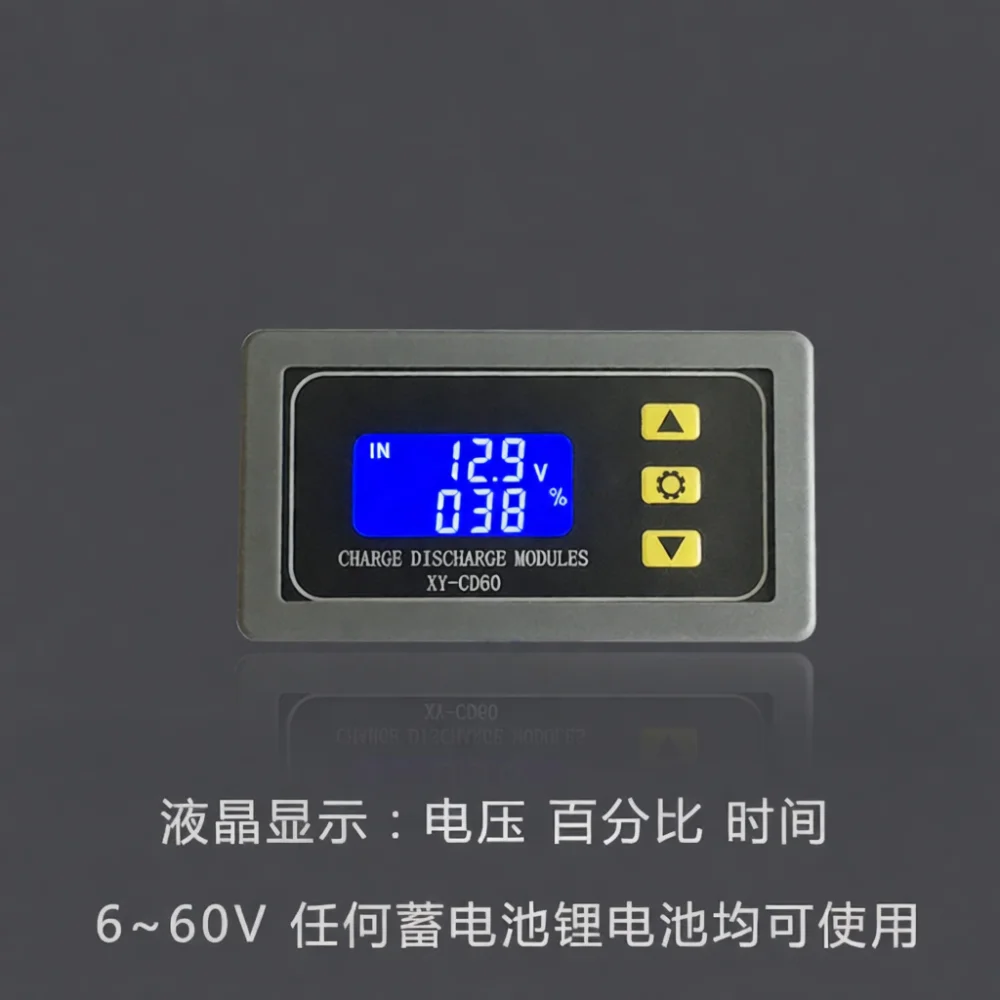 XY CD60 Battery Control Module DC Charging Protection Board Voltage Monitor Automatic Cut Off Switch Power Accessory
