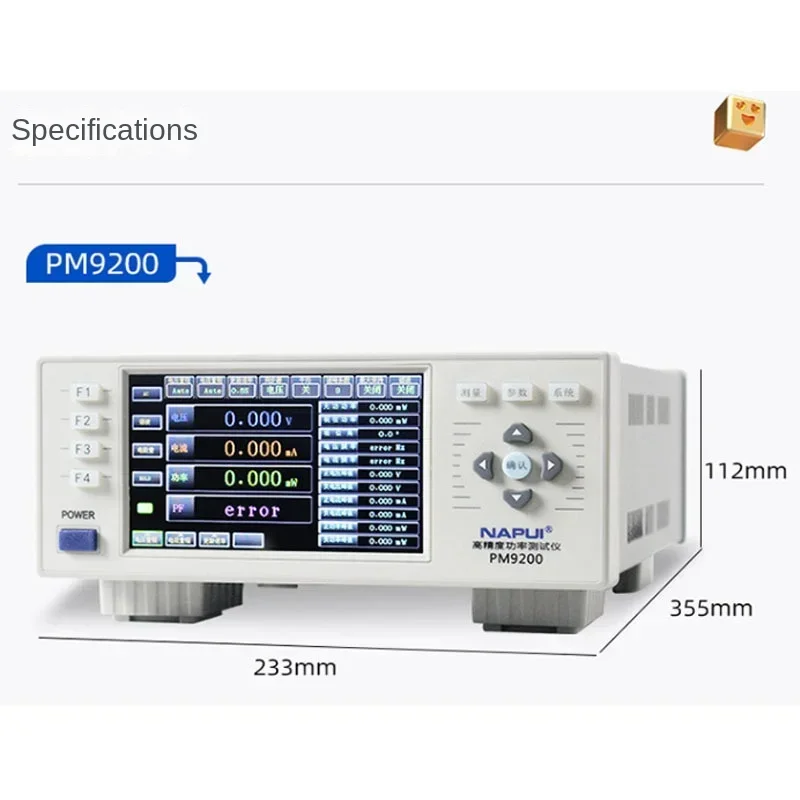 

Pm9200 AC/DC Electrical Parameters Measuring Instrument Pm9818/9817d High Precision Digital Dynamometer