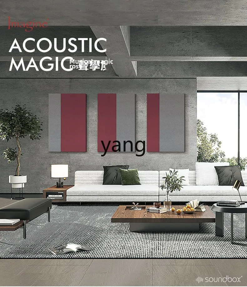 لوحة L'm الممتصة للصوت لتزيين الحائط، لوحة تزيين صوتية وبصرية من ألياف الاستوديو، تسجيل استوديو ممتص للصوت KTV #3