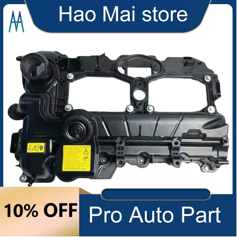 

11127588412 Engine Valve Cover for BMW F18 F07 F20 F35 F15 F16 F25 E84 N20 228i 320i 328i 528i xDrive X1 X3 X4 X5 Z4 L4 2.0L