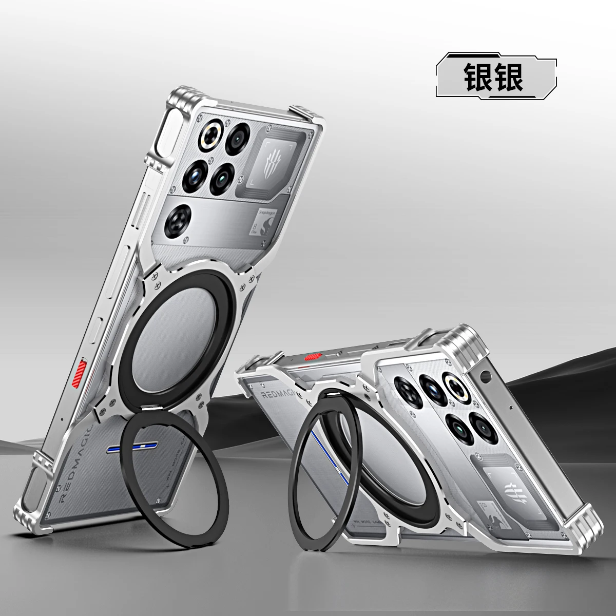 

Aluminum Metal Case for Redmagic 11 Pro+ Red Magic 11 pro 360° Rotation Kickstand Frameless Metal Bumper Cover