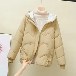 Parka holgada coreana para mujer, abrigo corto grueso con capucha, chaquetas acolchadas de algodón, prendas de vestir femeninas, moda de otoño e invierno, novedad de 2023