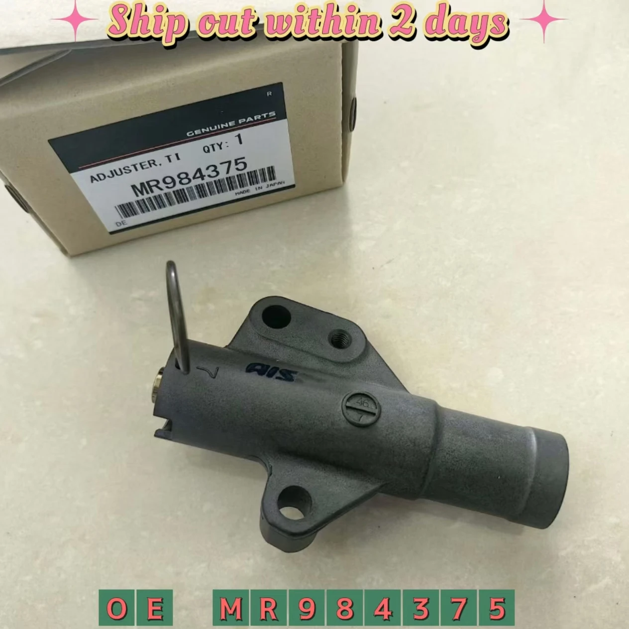 Timing Belt Tensioner Adjuster For Mitsubishi Outlander 2001-2008 Galant Lancer ECLIPSE Grandis MR984375