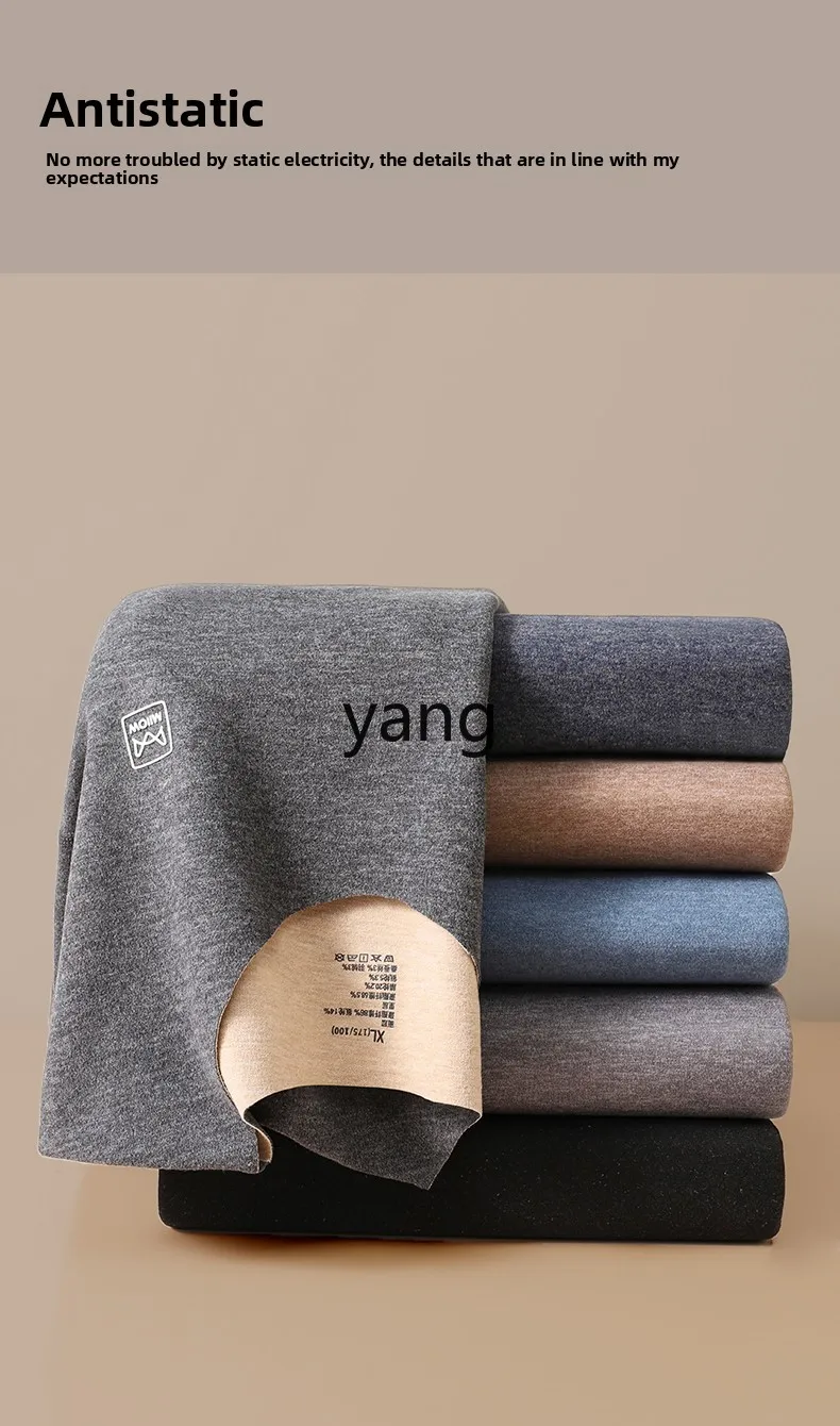 LMM thickened and velvet German heating seamless bottom cotton sweater winter top