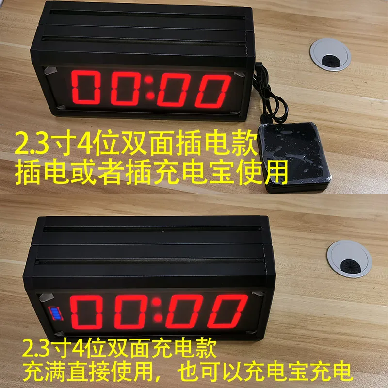 Full double-sided timer game timer electronic  LED big screen