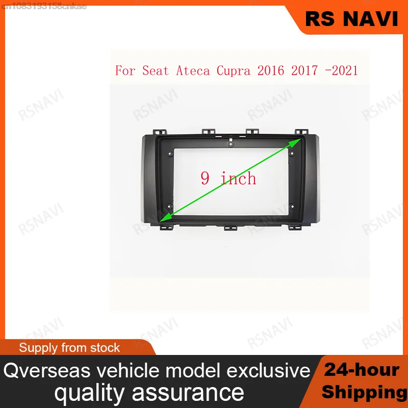 9 INCH Android Audio Car frame Kit Cable Facia Panel For Seat Ateca Cupra 2016 2017 - 2021 Android Big Screen Radio Audio Frame