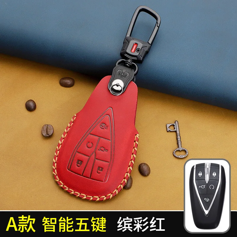 

Чехол для ключей из натуральной кожи для Changan CS75 Plus/CS55/CS35 Plus | Премиальная защита для автомобильных ключей с брелком