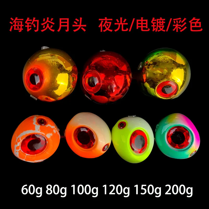 200g/150g/120g/100g/80g/60g/40g tenya Glow Lumious Kabura Pesca Slider Snapper/Sea bream Jig head without skirt jigging lure