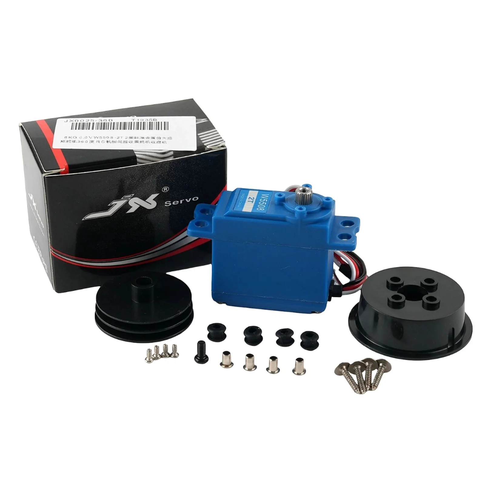 W5508-2T 8KG 0.4Sec Verricello a vela ad alta velocità Servo Digital Metal Gear 360 gradi per yacht da barca RC da competizione