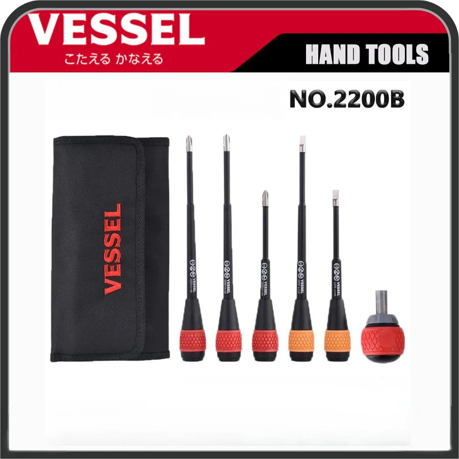 VESSEL 2200B 6-Piece Ball Grip Ratchet Screwdriver Set Phillips Slotted Screws Home Construction Repair Hand Tools