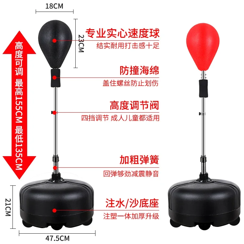 Boxing Speed Ball Reaction Target Household Rotating Stick Target Vertical Dodge Training Equipment