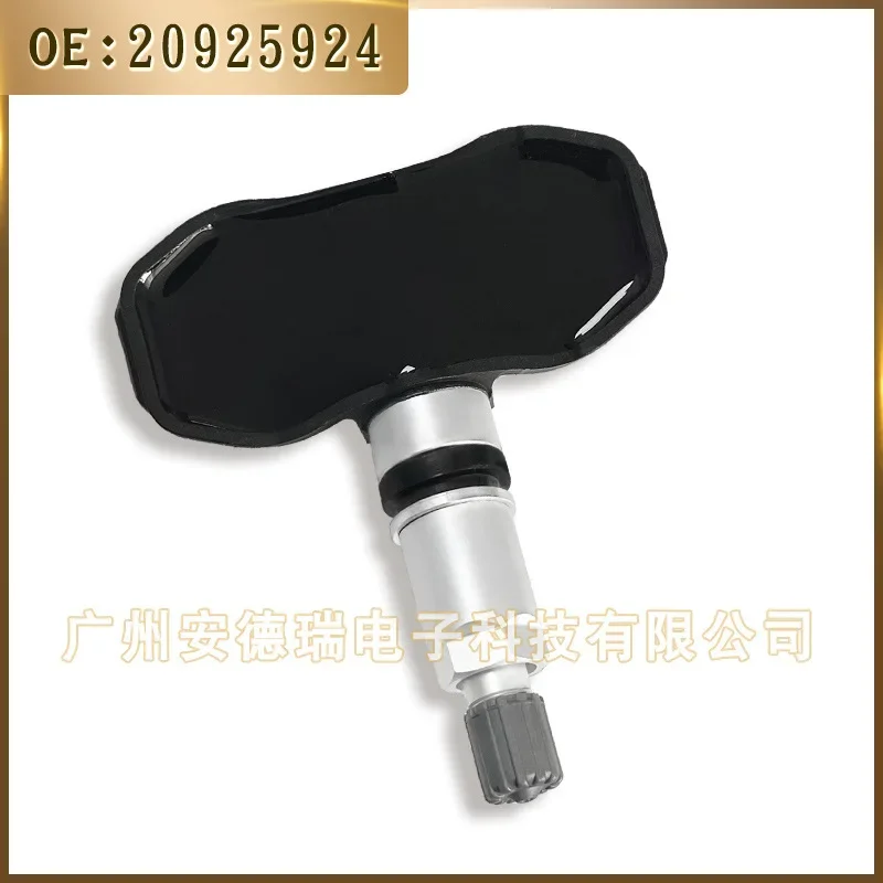 Suitable for Buick Boulevard Cadillac CTS tire pressure sensor 20925924 tire pressure monitoring