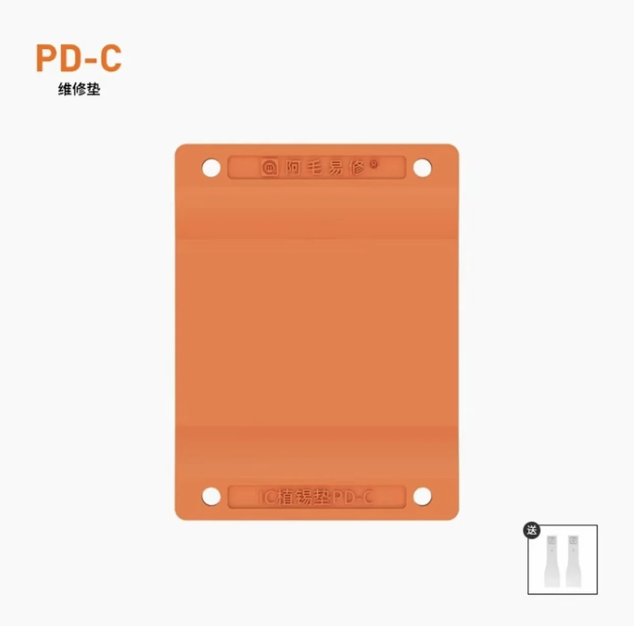 AMAOE telefone móvel Android Apple BGA chip reparação estanho plantio almofada de silicone fixa antiderrapante ferramentas de reparo de telefone celular