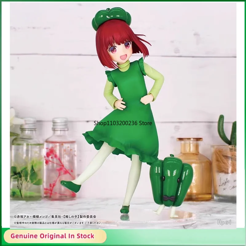 

Оригинальный OSHI NO KO Arima Kana, большой зеленый перец, спортивный костюм, экшн-фигурка, модель, настольные украшения, детский подарок