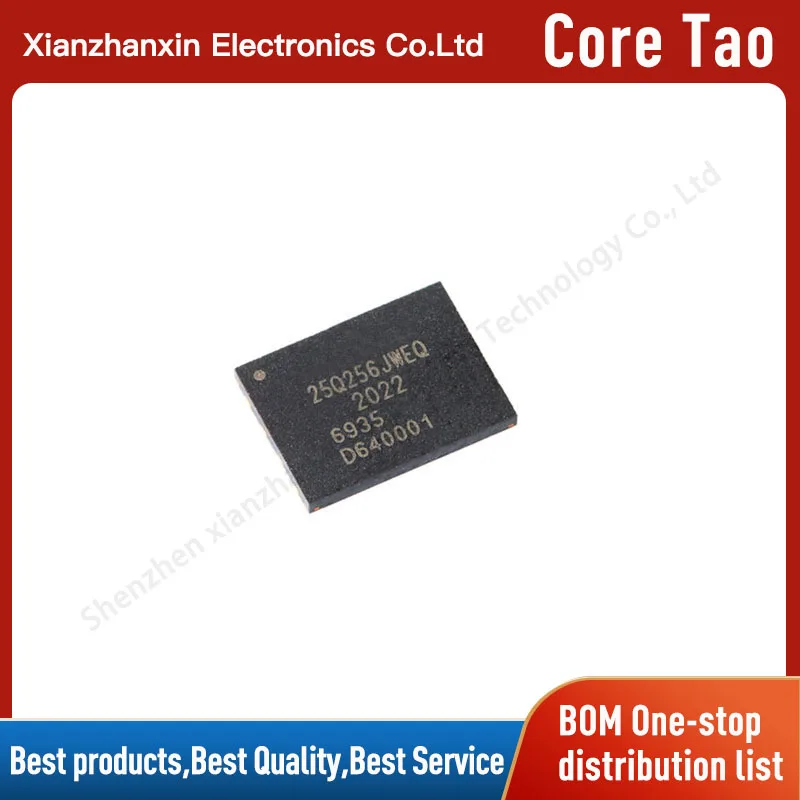 1~10PCS/LOT  W25Q256JWEIQ WSON8 1.8V 256M-bit Serial flash new original